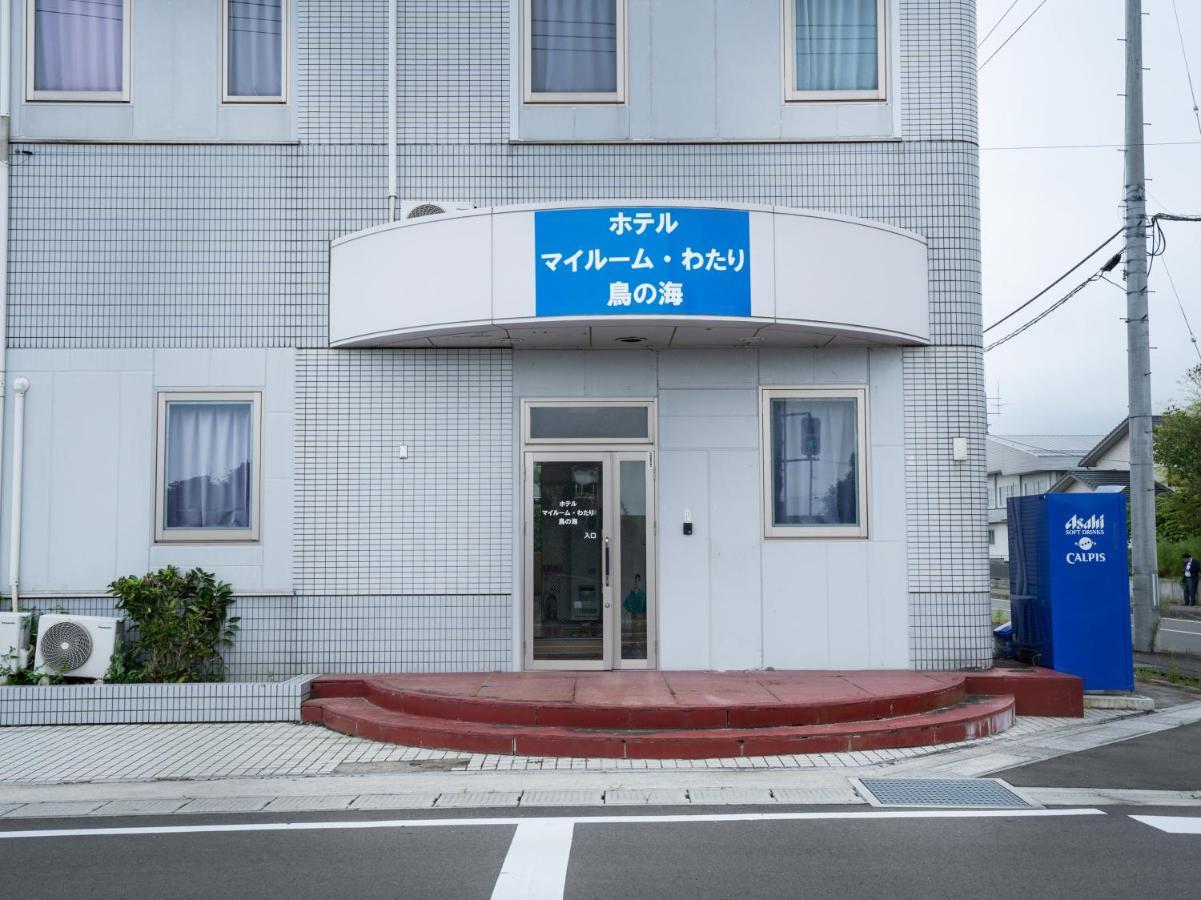 ホテル Tabist マイルーム わたり鳥の海 亘理郡 エクステリア 写真